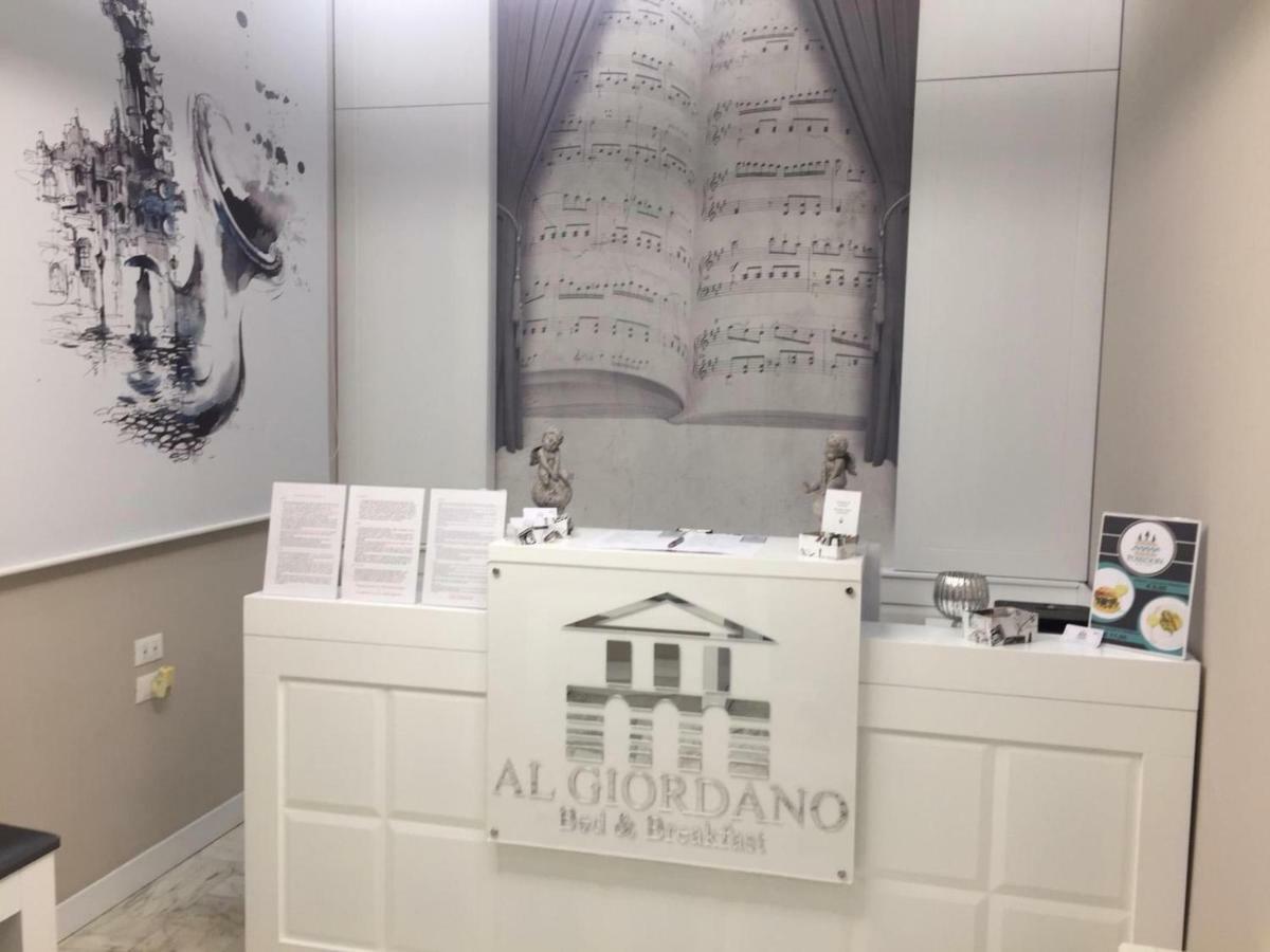 Al Giordano Bed & Breakfast Foggia Exterior foto